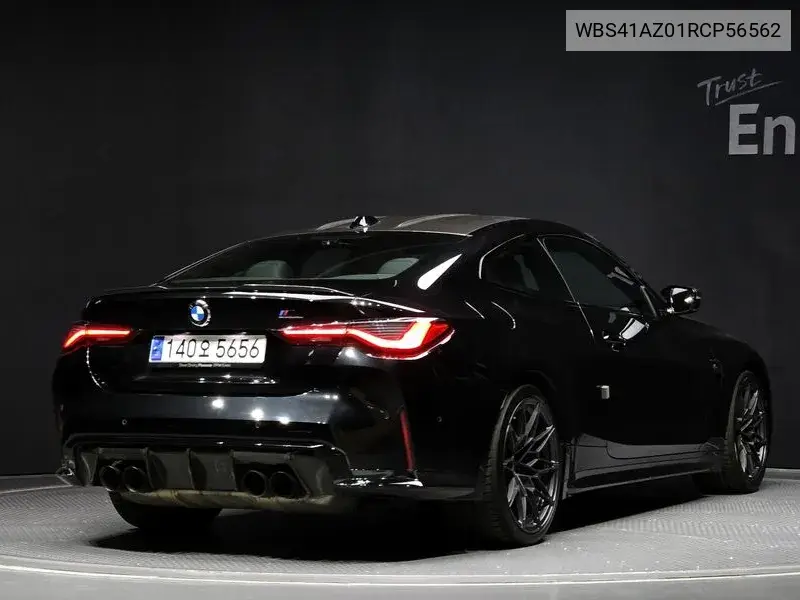 M4 (G82) M4 Competition M xDrive VIN: WBS41AZ01RCP56562 Lot: 39777229