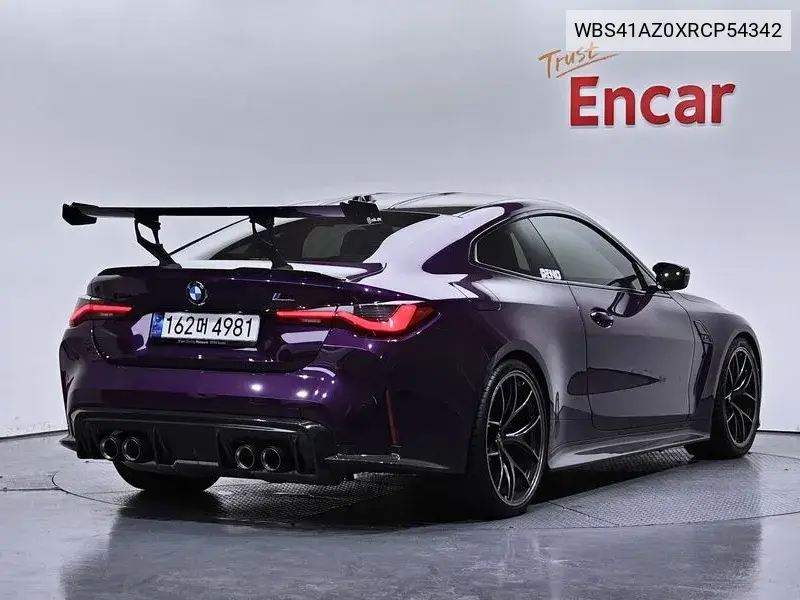 M4 (G82) M4 Competition M xDrive First Edition VIN: WBS41AZ0XRCP54342 Lot: 39814082