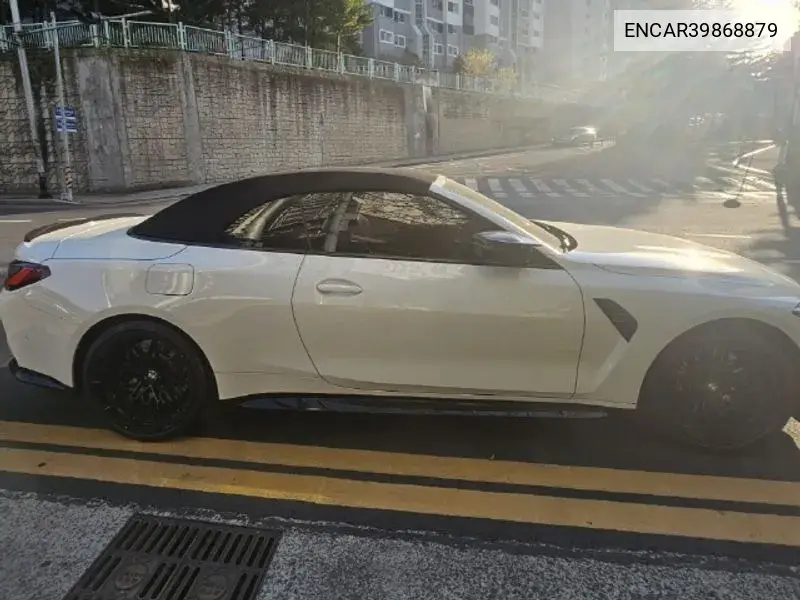 M4 (G82) M4 Convertible Competition M xDrive VIN: ENCAR39868879 Lot: 39868879