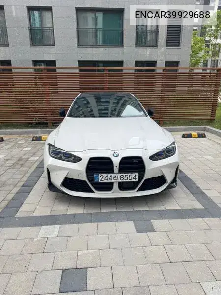 M4 (G82) M4 Competition M xDrive VIN: ENCAR39929688 Lot: 39929688