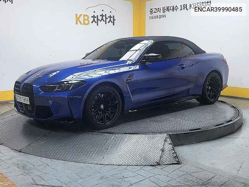 M4 (G82) M4 Convertible Competition M xDrive VIN: ENCAR39990485 Lot: 39990485