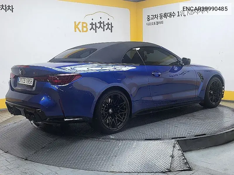 M4 (G82) M4 Convertible Competition M xDrive VIN: ENCAR39990485 Lot: 39990485