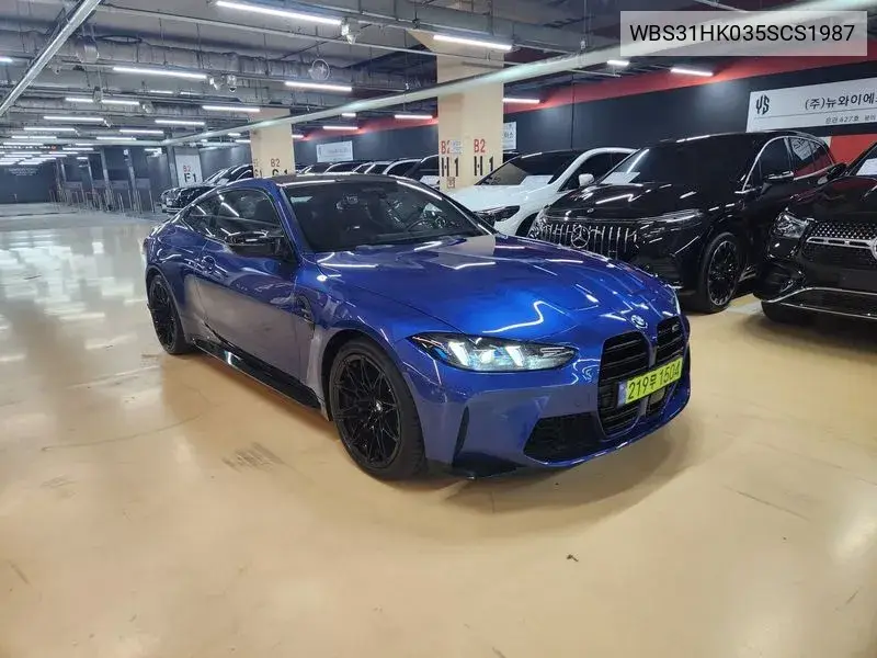 M4 (G82) M4 Competition M xDrive VIN: WBS31HK035SCS1987 Lot: 39997000