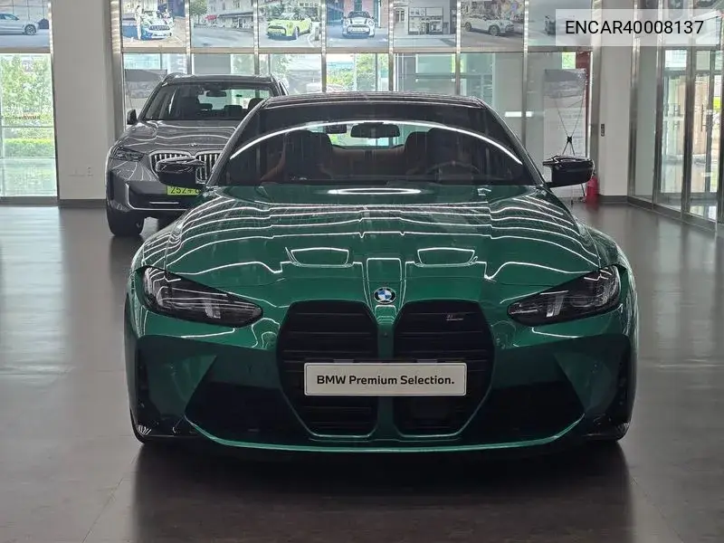 M4 (G82) M4 Competition M xDrive VIN: ENCAR40008137 Lot: 40008137