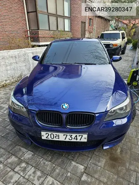M5 (E60) M5 Sedan VIN: ENCAR39280347 Lot: 39280347