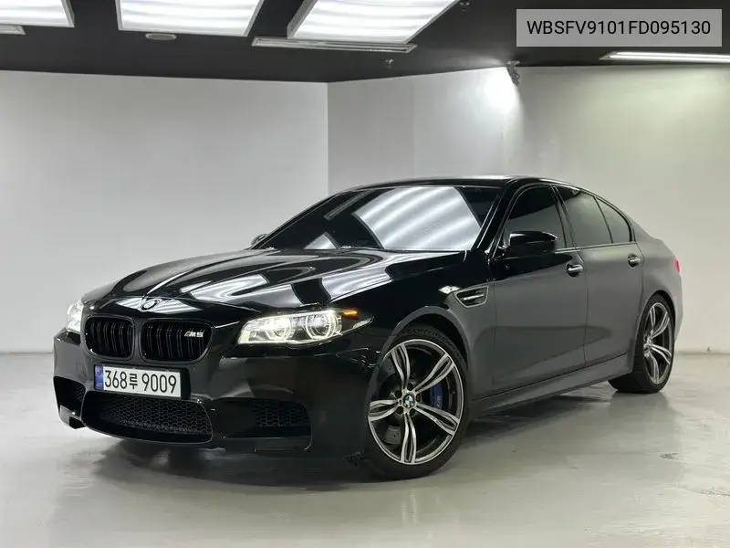 M5 (F10) M5 Sedan VIN: WBSFV9101FD095130 Lot: 39563297