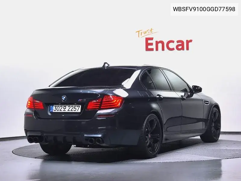 M5 (F10) M5 Sedan VIN: WBSFV9100GGD77598 Lot: 39893345