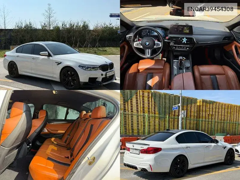M5 (F90) M5 Sedan VIN: ENCAR39454308 Lot: 39454308