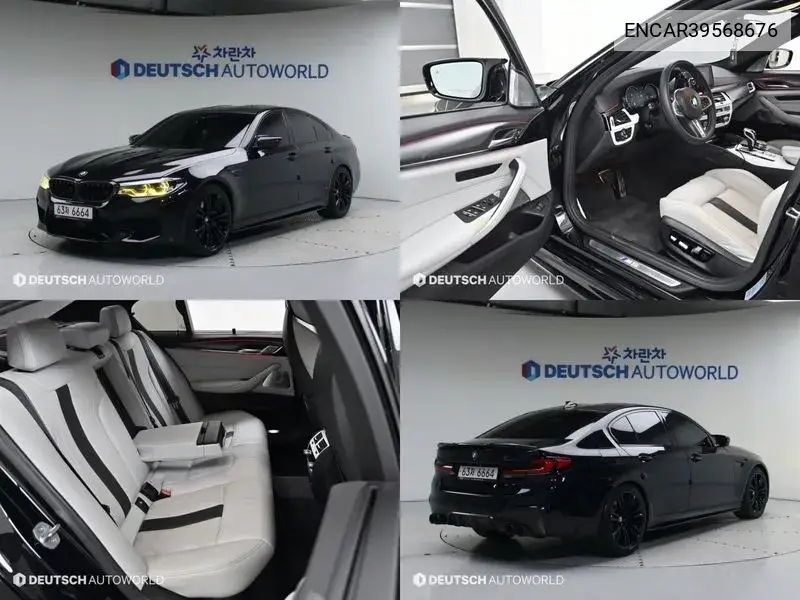 M5 (F90) M5 Sedan VIN: ENCAR39568676 Lot: 39568676