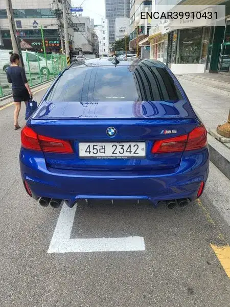 M5 (F90) M5 Sedan VIN: ENCAR39910431 Lot: 39910431