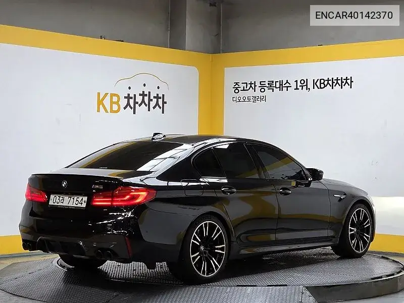 M5 (F90) M5 Sedan VIN: ENCAR40142370 Lot: 40142370