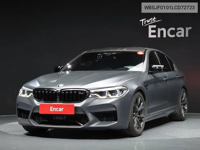 M5 (F90) M5 Sedan Competition 35Th Anniversary Edition VIN: WBSJF0101LCD72723 Lot: 39559188