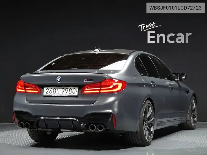 M5 (F90) M5 Sedan Competition 35Th Anniversary Edition VIN: WBSJF0101LCD72723 Lot: 39559188
