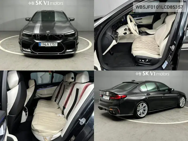 M5 (F90) M5 Sedan VIN: WBSJF0101LCD85357 Lot: 39621973