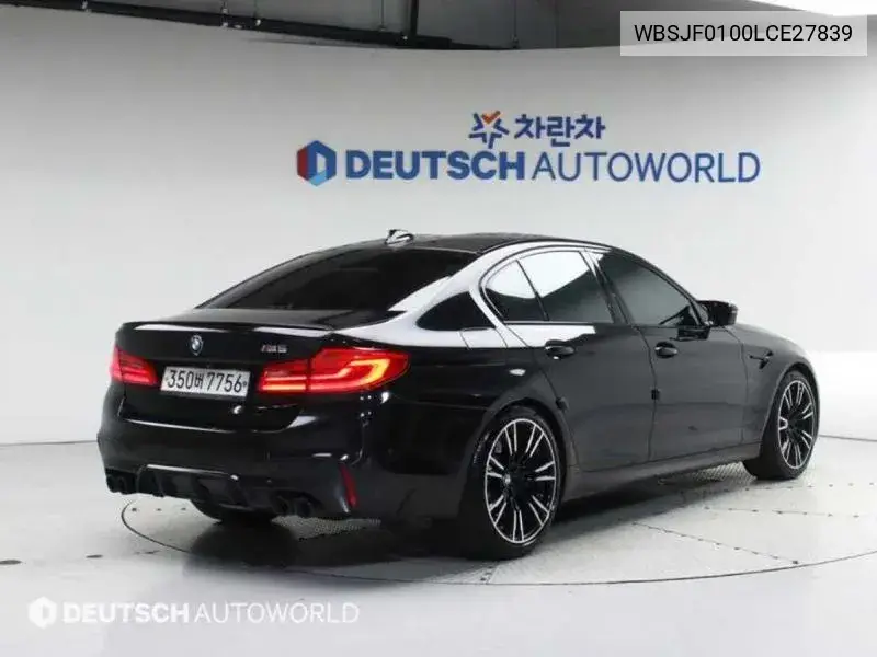 M5 (F90) M5 Sedan VIN: WBSJF0100LCE27839 Lot: 40143708