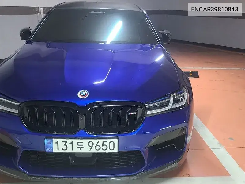 M5 (F90) M5 Sedan Competition VIN: ENCAR39810843 Lot: 39810843