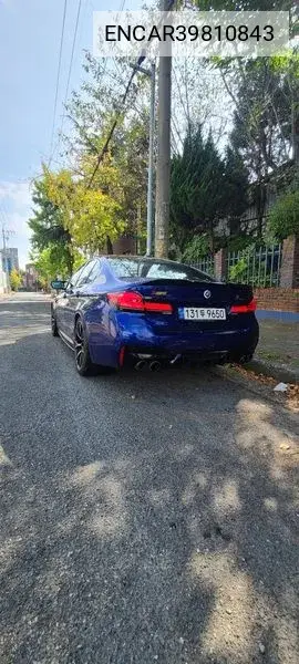 M5 (F90) M5 Sedan Competition VIN: ENCAR39810843 Lot: 39810843