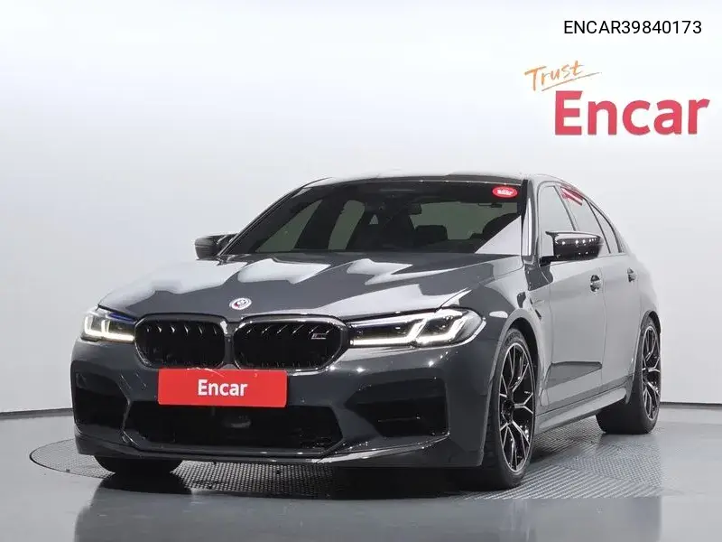 M5 (F90) M5 Sedan Competition VIN: ENCAR39840173 Lot: 39840173
