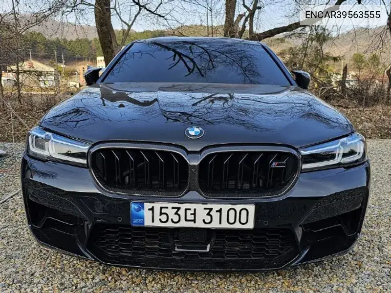 M5 (F90) M5 Sedan Competition VIN: ENCAR39563555 Lot: 39563555