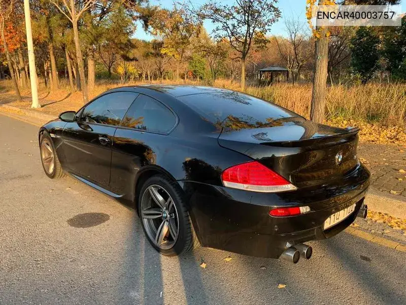 M6 (E63) M6 Coupe VIN: ENCAR40003757 Lot: 40003757