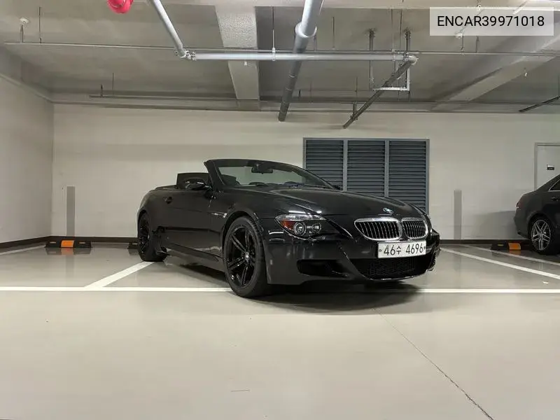 M6 (E63) M6 Converter VIN: ENCAR39971018 Lot: 39971018