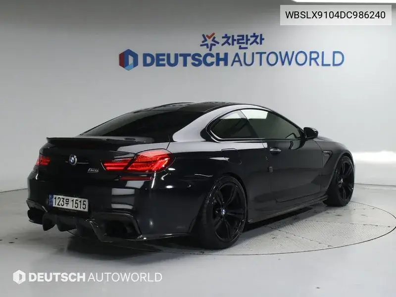 M6 (F12) M6 Coupe VIN: WBSLX9104DC986240 Lot: 39906557