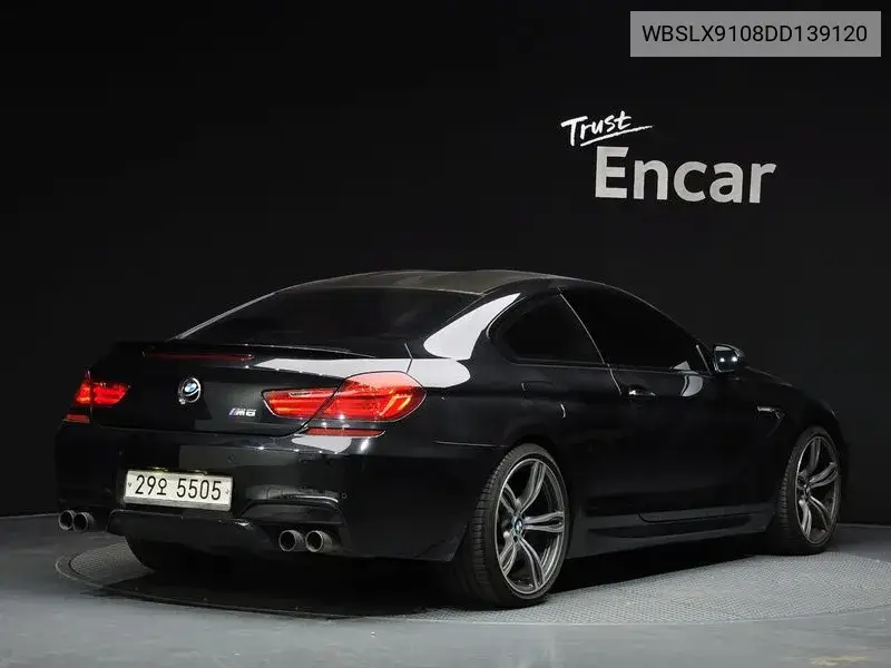 M6 (F12) M6 Coupe VIN: WBSLX9108DD139120 Lot: 39973002