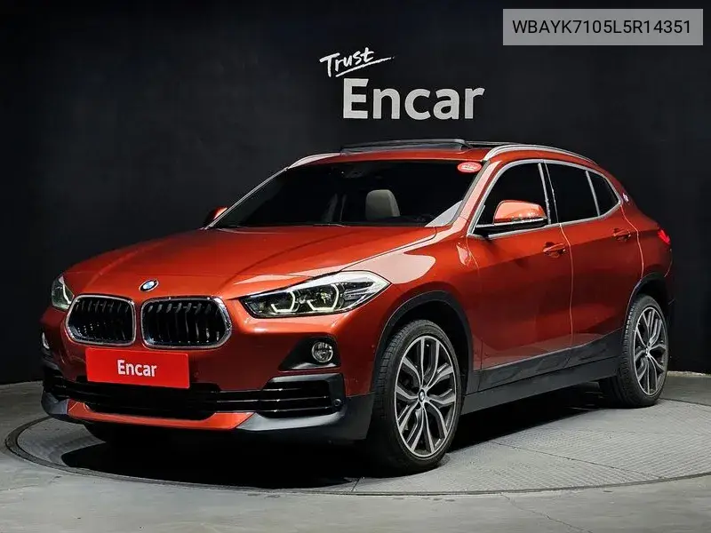 X2 (F39) xDrive18D Advanced VIN: WBAYK7105L5R14351 Lot: 39609358