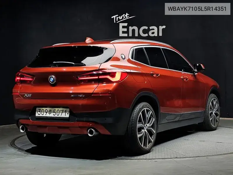 X2 (F39) xDrive18D Advanced VIN: WBAYK7105L5R14351 Lot: 39609358