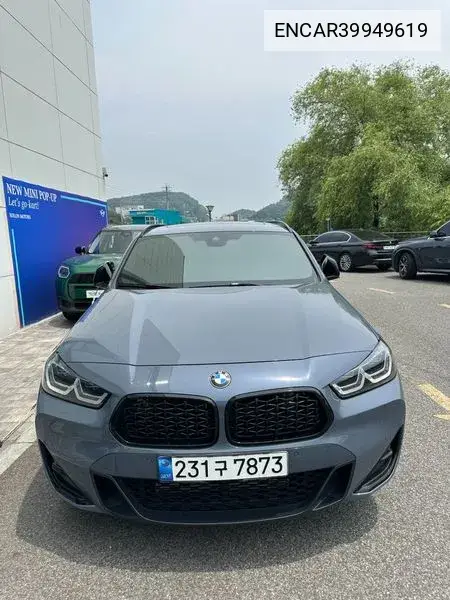 X2 (F39) xDrive M35I First Edition VIN: ENCAR39949619 Lot: 39949619