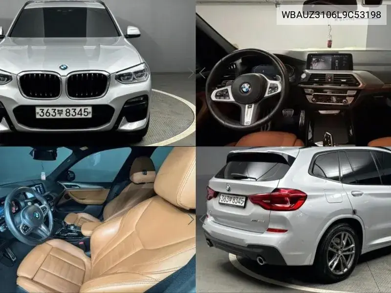 X3 (G01) xDrive 20D M Sports VIN: WBAUZ3106L9C53198 Lot: 40003465