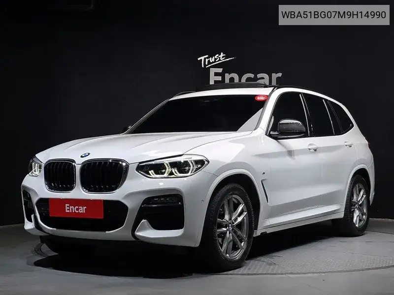 X3 (G01) xDrive 20I M Sports Online Exclusive Edition VIN: WBA51BG07M9H14990 Lot: 39993964