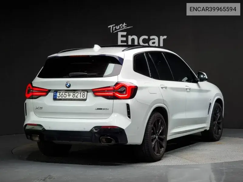 X3 (G01) xDrive 20I M Sports Pro VIN: ENCAR39965594 Lot: 39965594
