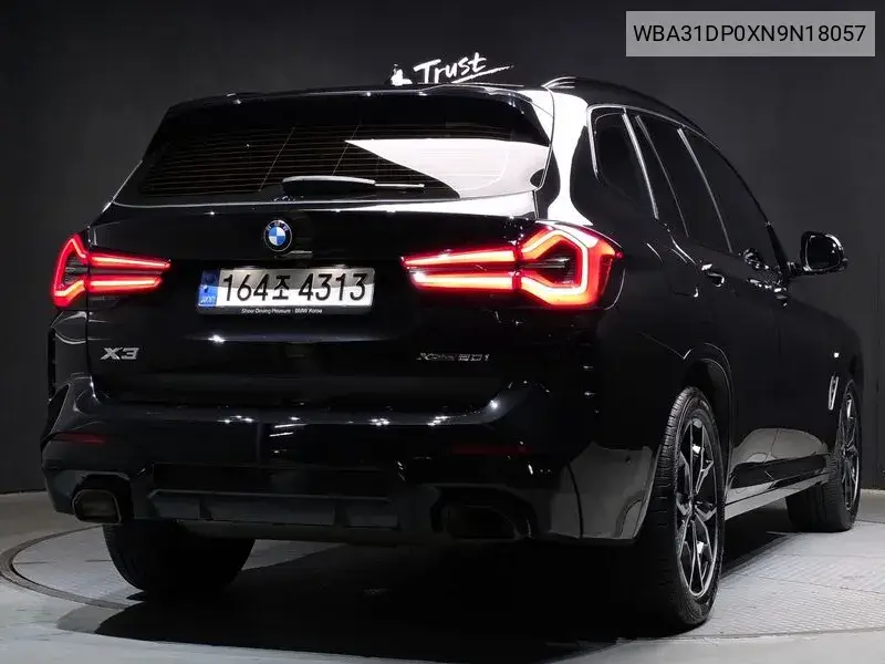 X3 (G01) xDrive 20I M Sports Pro VIN: WBA31DP0XN9N18057 Lot: 39994824