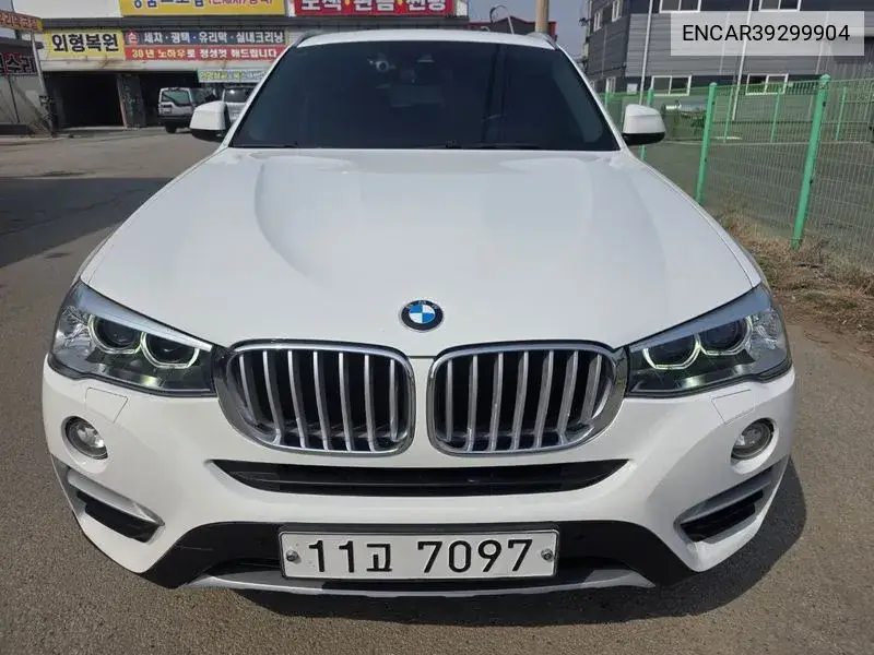X4 (F26) xDrive20D VIN: ENCAR39299904 Lot: 39299904