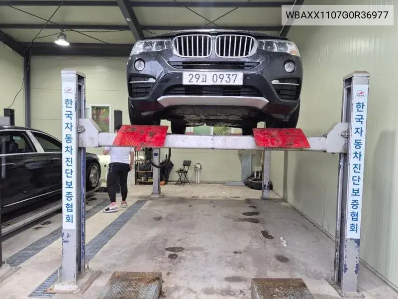 X4 (F26) xDrive20D VIN: WBAXX1107G0R36977 Lot: 39618770