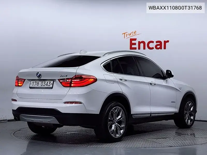 X4 (F26) xDrive20D VIN: WBAXX1108G0T31768 Lot: 39667755