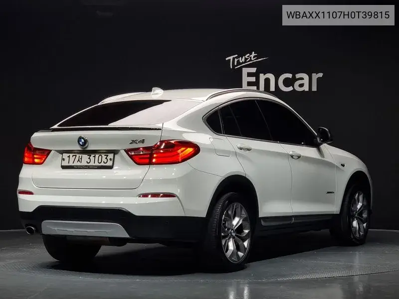 X4 (F26) xDrive20D Sac Edition VIN: WBAXX1107H0T39815 Lot: 38943991