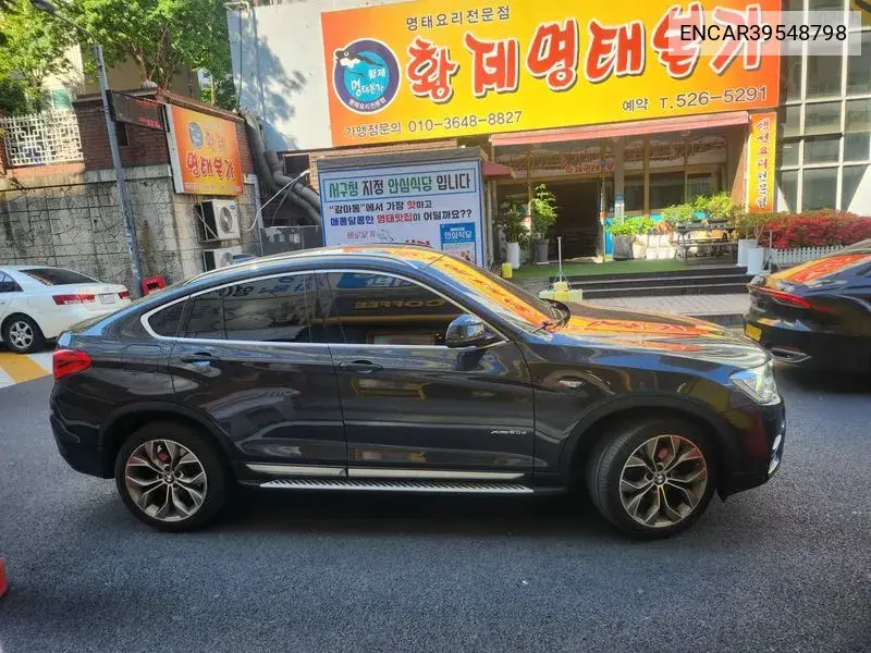 X4 (F26) xDrive20D Sac Edition VIN: ENCAR39548798 Lot: 39548798