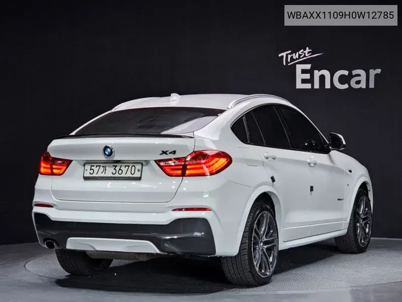 X4 (F26) xDrive20D M Sports VIN: WBAXX1109H0W12785 Lot: 39559275