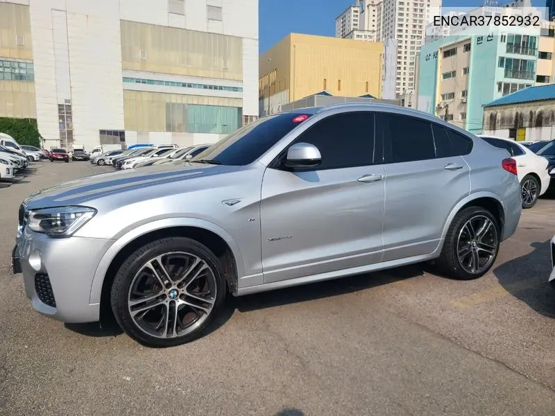 X4 (F26)xDrive20D M Sports VIN: ENCAR37852932 Lot: 37852932