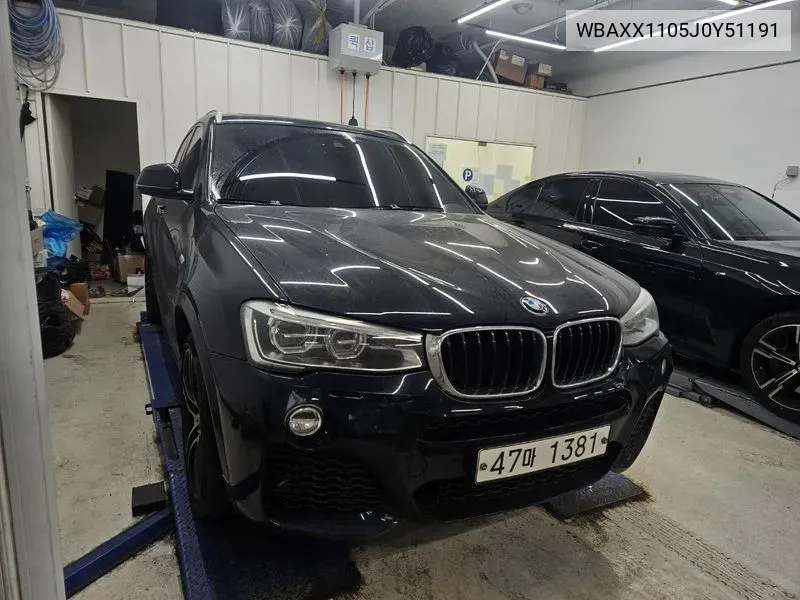 X4 (F26)xDrive20D M Sports VIN: WBAXX1105J0Y51191 Lot: 38766131