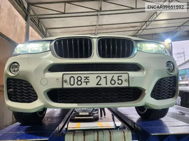 X4 (F26) xDrive20D M Sports VIN: ENCAR39651592 Lot: 39651592