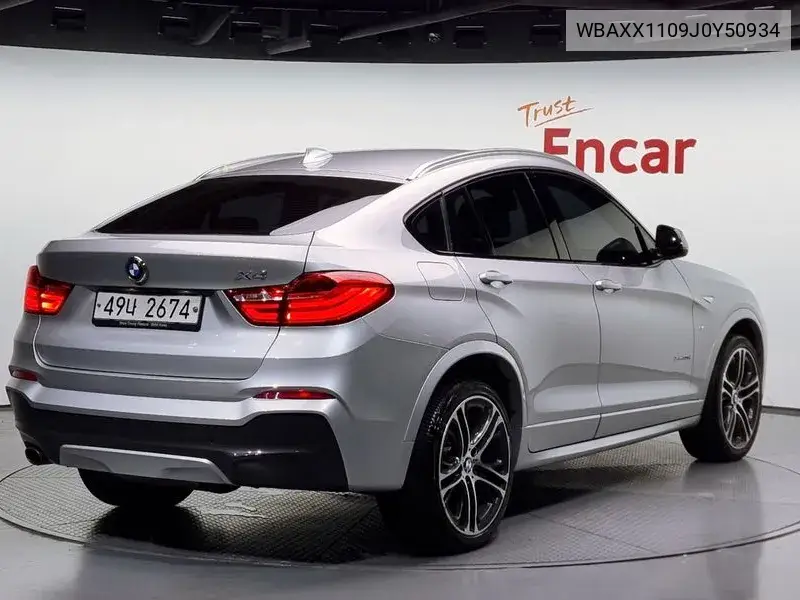X4 (F26) xDrive20D M Sports VIN: WBAXX1109J0Y50934 Lot: 39865226