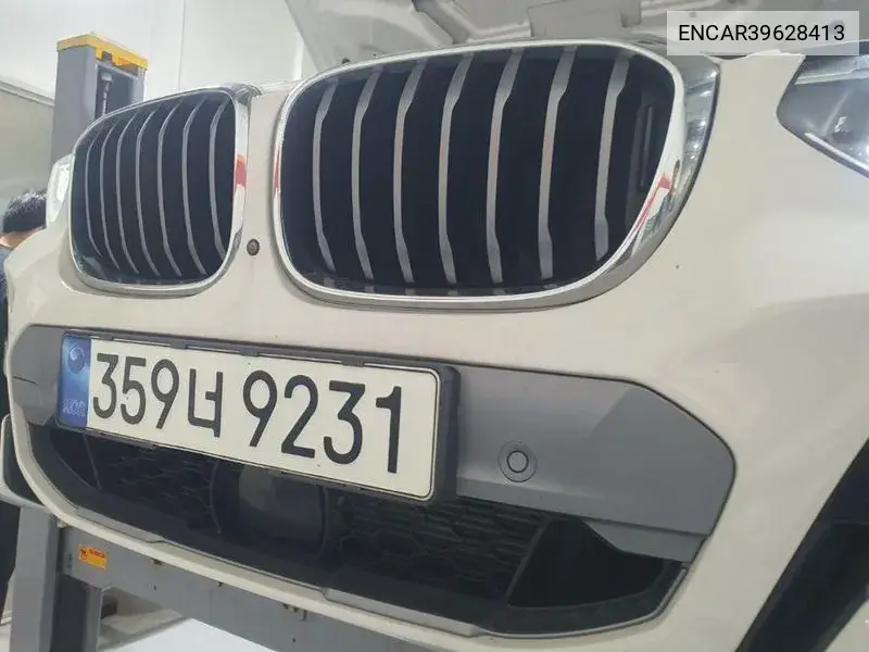 X4 (G02) xDrive20I M Sports X Online Exclusive Edition VIN: ENCAR39628413 Lot: 39628413