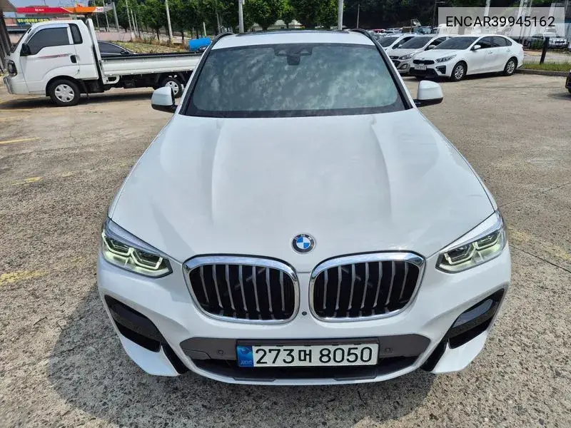 X4 (G02) xDrive20I Xline VIN: ENCAR39945162 Lot: 39945162