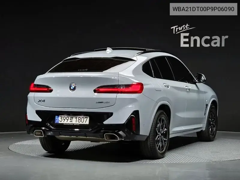 X4 (G02) xDrive20I M Sports VIN: WBA21DT00P9P06090 Lot: 39635456