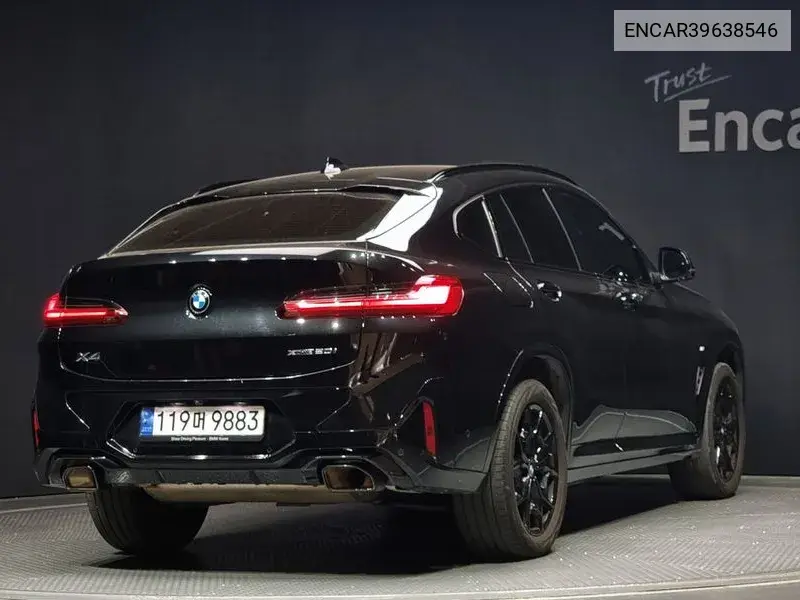 X4 (G02) xDrive20I M Sports Pro VIN: ENCAR39638546 Lot: 39638546