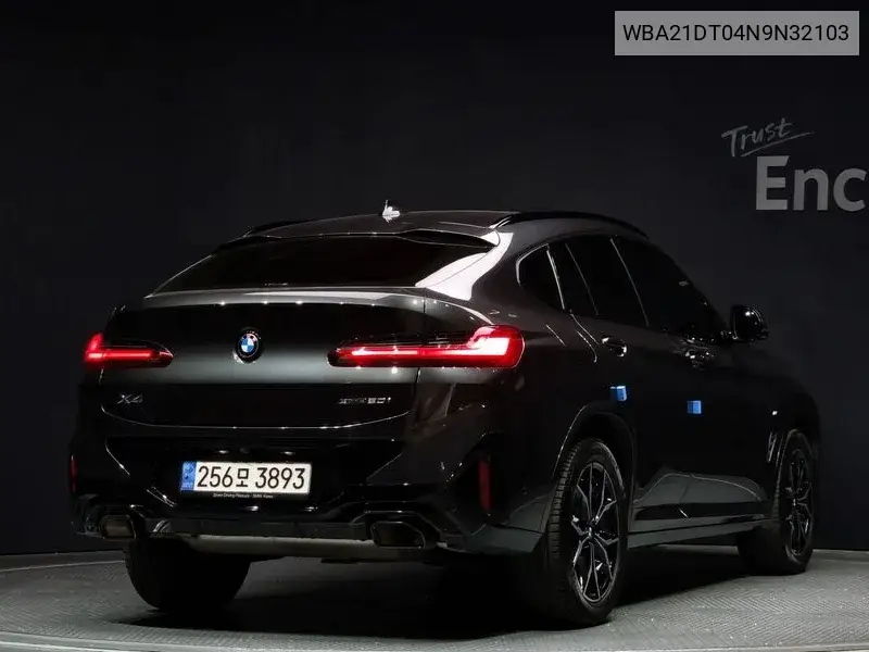X4 (G02) xDrive20I M Sports Pro VIN: WBA21DT04N9N32103 Lot: 39641474