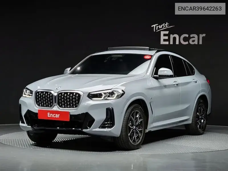 X4 (G02) xDrive20I M Sports VIN: ENCAR39642263 Lot: 39642263